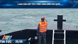 3 FISHERMEN MISSING OFF THE COAST OF PHU QUOC
