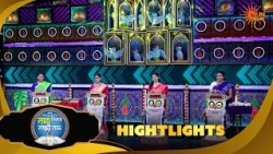 Lakh Takar Lokkhi Labh |লাখ টাকার লক্ষ্মী লাভ|Highlights-Pt 1|17 Oct 2026 | Sun Bangla