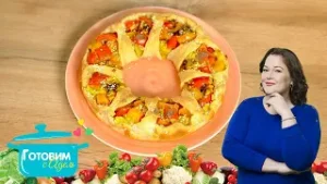 Картофельный пирог | готовим с Адель