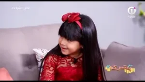 m3_bushra2_cut 1 | مع بشرى