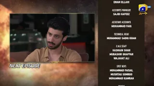 Анонс 53 серии сериала «Иблис» — Geo Entertainment