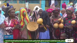 XIBAARU 09-08- 2026