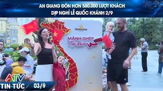 AN GIANG WELCOMES OVER 580,000 VISITORS DURING THE NATIONAL DAY HOLIDAY ON SEPTEMBER 2ND