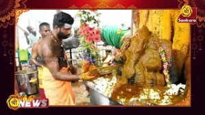 கொடிமங்கலம் அருள்மிகு யோக வரசித்தி விநாயகர் மகாகும்பாபிஷேகம் சோழவந்தான் மதுரை | Bhakthi News |
