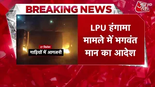 Punjab Lovely University Violence: Chaos returns to LPU, students clash with police and vandalize...