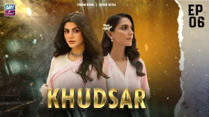 Khudsar Episode 6 | Zubab Rana | Seher Afzal | ARY Zindagi Drama