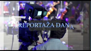 Reportaža dana "U Novom Sadu otvaranje Festivala igre" 03.03.2026