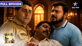 NEW! SAVDHAAN INDIA | Jalgaon Se Nasik Jane Wali Bus Hui Raaste Se Gayab! | F.I.R. | FULL EPISODE