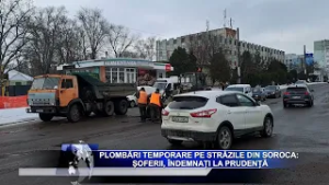 Plombări temporare pe străzile din Soroca șoferii, îndemnați la prudență