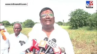 Sunetra Pawar | 'दादा असते तर शेतकऱ्यांची अशी स्थिती झाली नसती' | Nanded