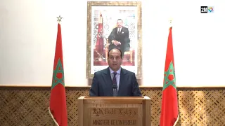 Statement by the Spokesperson for the Ministry of the Interior - August 12, 2026