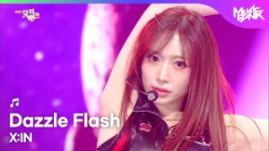 X:IN エックスイン 엑신 - Dazzle Flash [Music Bank] | KBS WORLD TV 260227