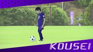 【キッズチャレンジスタジアム】こうせいくん＿広テレ