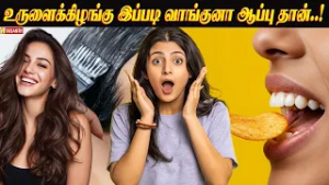 Hair Dye பயன்படுத்துவதால் இந்த நோய்கள் வருமா ? | Therinthu Kolvom | Vasanth TV