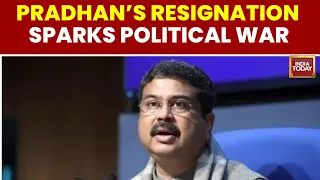 Dharmendra Pradhan's Resignation Sparks Political War |  CJP Protest Ends As Govt Accepts Demands