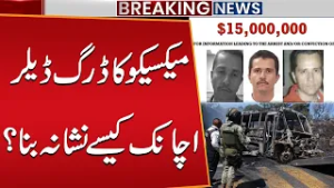 Mexican Drug Dealer Shot De@d – Did His Girlfriend Lead to His Downfall? | Real-Life Crime Story