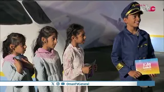 Children enjoying the "Pilots City" as part of the "Child's Time" event at Awqad Park
