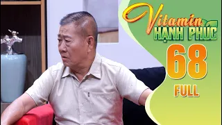 Priority HappinessVitamin2026 E68