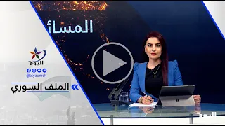 Dr. Khaled Jabr: According to the January agreement, there should be special provisions for the K...