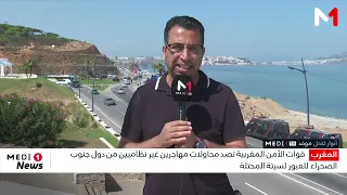 Moroccan security forces thwart attempts by sub-Saharan irregular migrants to cross into Ceuta