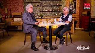Mohamed El Garmali on the Moroccan Television Scene: "Television's Time Has Passed"