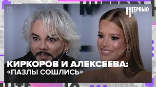 Филипп Киркоров — о 60-летии, российской моде и рэперах в стразах — Москва 24