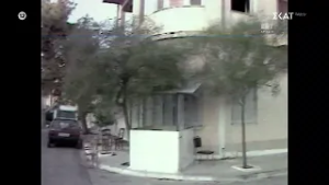 Η εισβολή στο Α.Τ. Βύρωνα: «Μια παράσταση εξευτελισμού της ΕΛ.ΑΣ.» | Φάκελος 17Ν