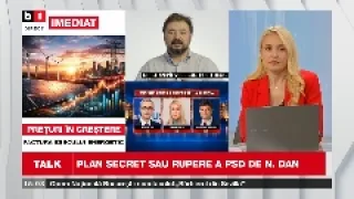 TALK B1 cu I.PETRARU.PSD, între a vota GUVERNUL sau ANTICIPATE/ MUREȘAN își caută MINIȘTRI. P2/2