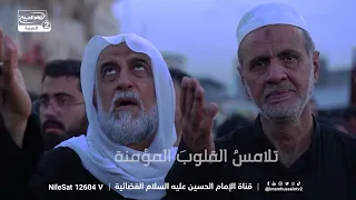 البركة والتبرك في القرآن(1):سرّ البركة في الإسلام ماذا يقول القرآن عن التبرك بالأنبياء والصالحين؟