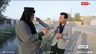 Al-Zawraa District (Al-Mu'amala): Diseases threatening residents, lack of drinking water, and unp...