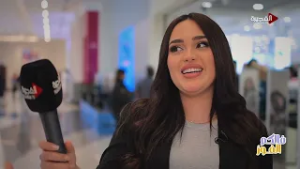 فالكم الفوز | 22-02-2026