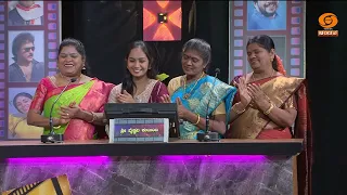 Cine Quiz | Kannada Quiz Show | EP-102 | 26.09.2026 @ 8pm | DD Chandana