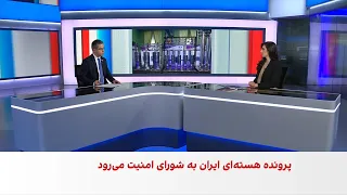 حسین آقایی: قطعنامه آژانس می‌تواند مقدمه ارجاع پرونده هسته‌ای به شورای امنیت باشد