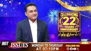 Hot Issues With Ishaque Kolachi 29 September 2026 | Sindh TV News