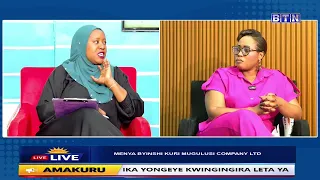 MUGULUSI COMPANY NIRWO RUGANDA RUTANGA AKAWUNGA KADASANZWE, MENYA BYINSHI KURI MUGULUSI