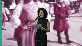 Первый форум  культуры народов Кавказа «Лыхны». Концертная программа