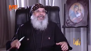 أبدأوا من حيث وصلنا كلمة نيافة الأنبا مكسيموس للشباب.