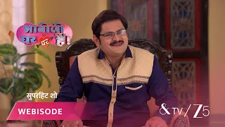 Bhabi Ji Ghar Par Hai | Episode - 591 | Part 1 | Angooori, Anita