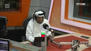 جولة | الحلقة 279