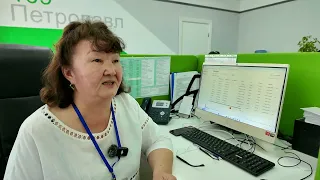 Цифровой Казахстан