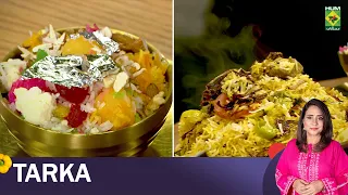 Classic Mutanjan, Mutton Biryani | Rida Aftab | Tarka | 30 June 26 | Masala Tv