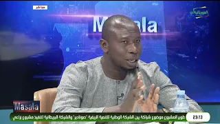 MASALA 03-09-2026