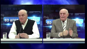 გიორგი შერვაშიძე სტუმრად გურამ ნიკოლაიშვილის საავტორო გადაცემაში "თუ გინდა მშვიდობა"