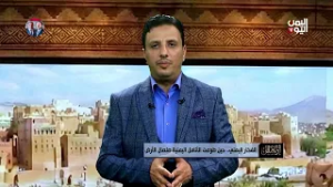 فخار اليمن _ الفن الذي شرب منه الجميع