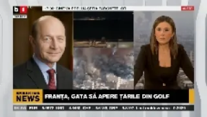 POLITICA ZILEI.BĂSESCU:IRANUL E MULT MAI PUTERNIC DECÂT ÎL CREDEM/EUROPENII TREBUIE SĂ INTRE ÎN JOC.