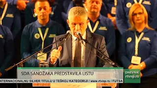 SDA Sandžaka predstavila Program i listu "SDA Sandžaka –ČUVARI SANDŽAKA"