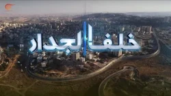 | Between Calls for Boycott and Urges to Participate: Where Do the Interests of the Arab Voter Li...