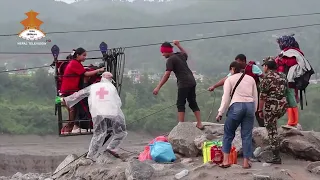 धादिङ /पुलको विकल्प तुइन || NEPAL TELEVISION