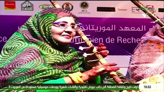 ملف المدح 11-09-2026