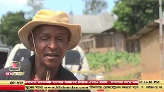 মধ্য আফ্রিকার বুকে এখন নতুন আতঙ্কের নাম ইবোলা